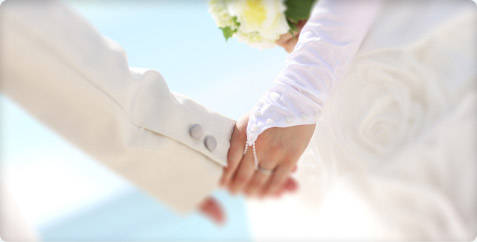 ご成婚
