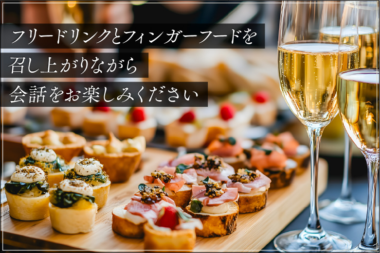 特長のイメージ画像